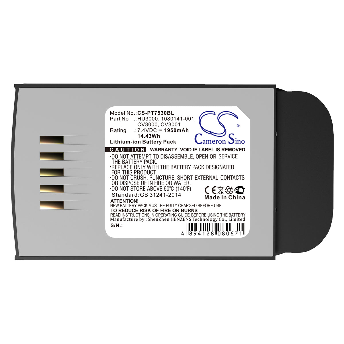 Replacement Battery for Psion | Teklogix Teklogix 7535 – Barcode Scanner – 1950mAh / 7.4V