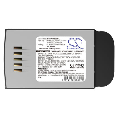 Replacement Battery for Psion | Teklogix Teklogix 7535 – Barcode Scanner – 1950mAh / 7.4V
