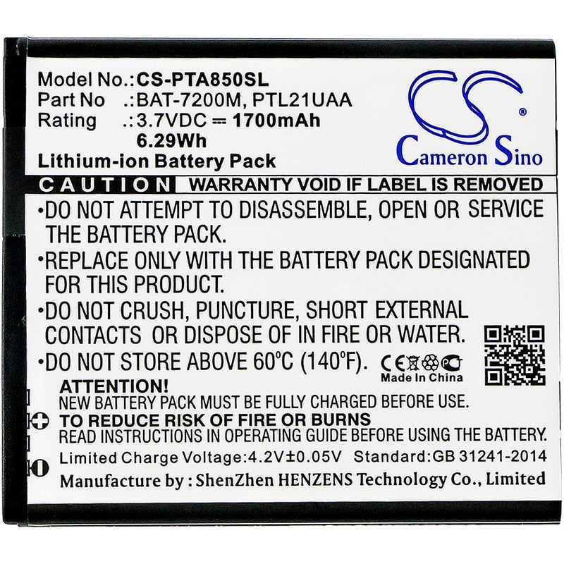 Replacement Battery for Sky  IM-A810S – Mobile, SmartPhone – 1700mAh / 6.29Wh / 3.7V