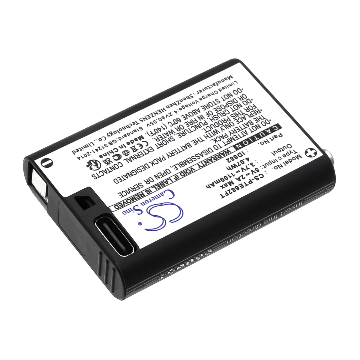 Replacement Battery for Silva | Petzl | Black Diamond | Ledlenser | Nitecore | Coast Headlamp Hybrid – Flashlight – 1100mAh / 3.7V