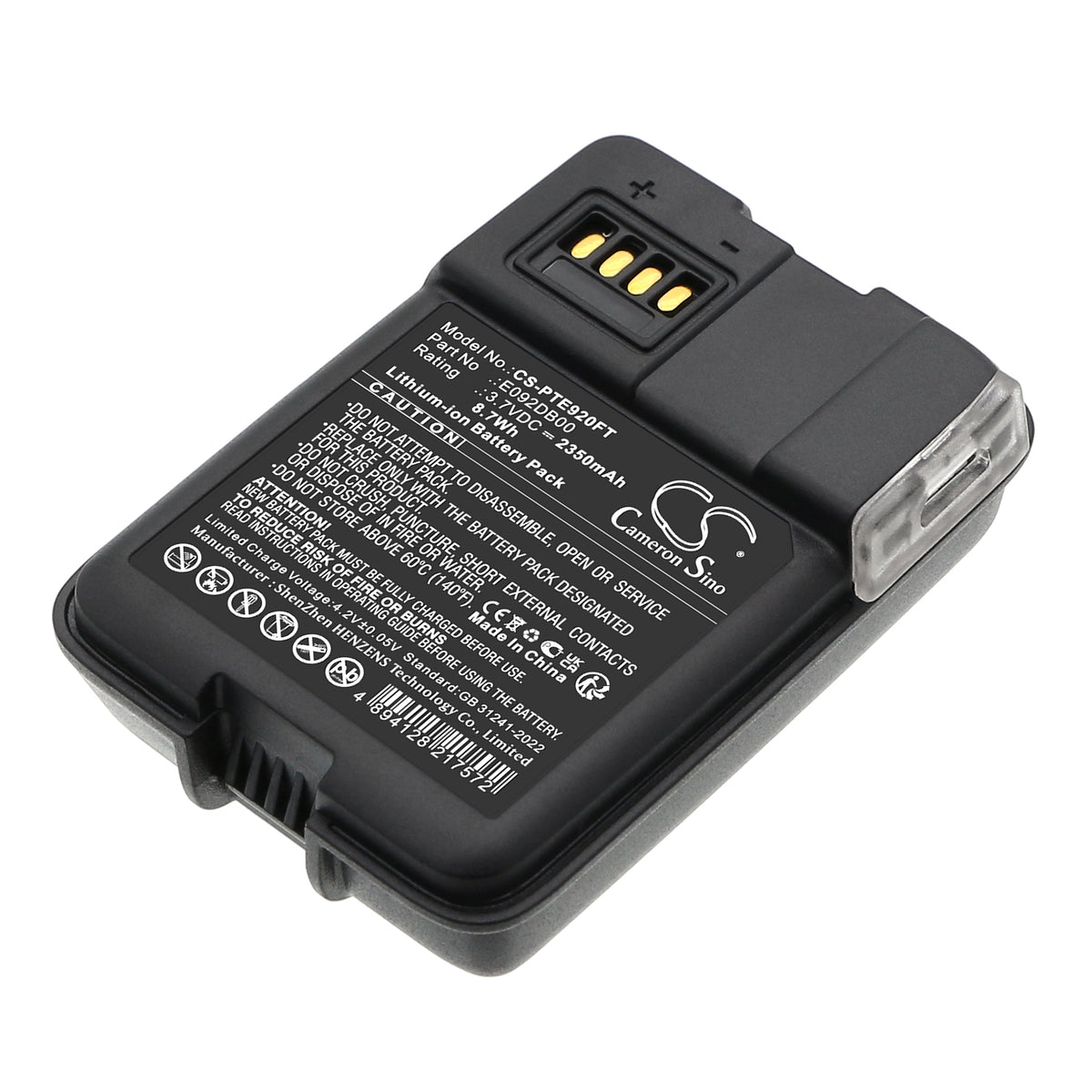 Replacement Battery for Petzl Swift RL – Flashlight – 2350mAh / 3.7V