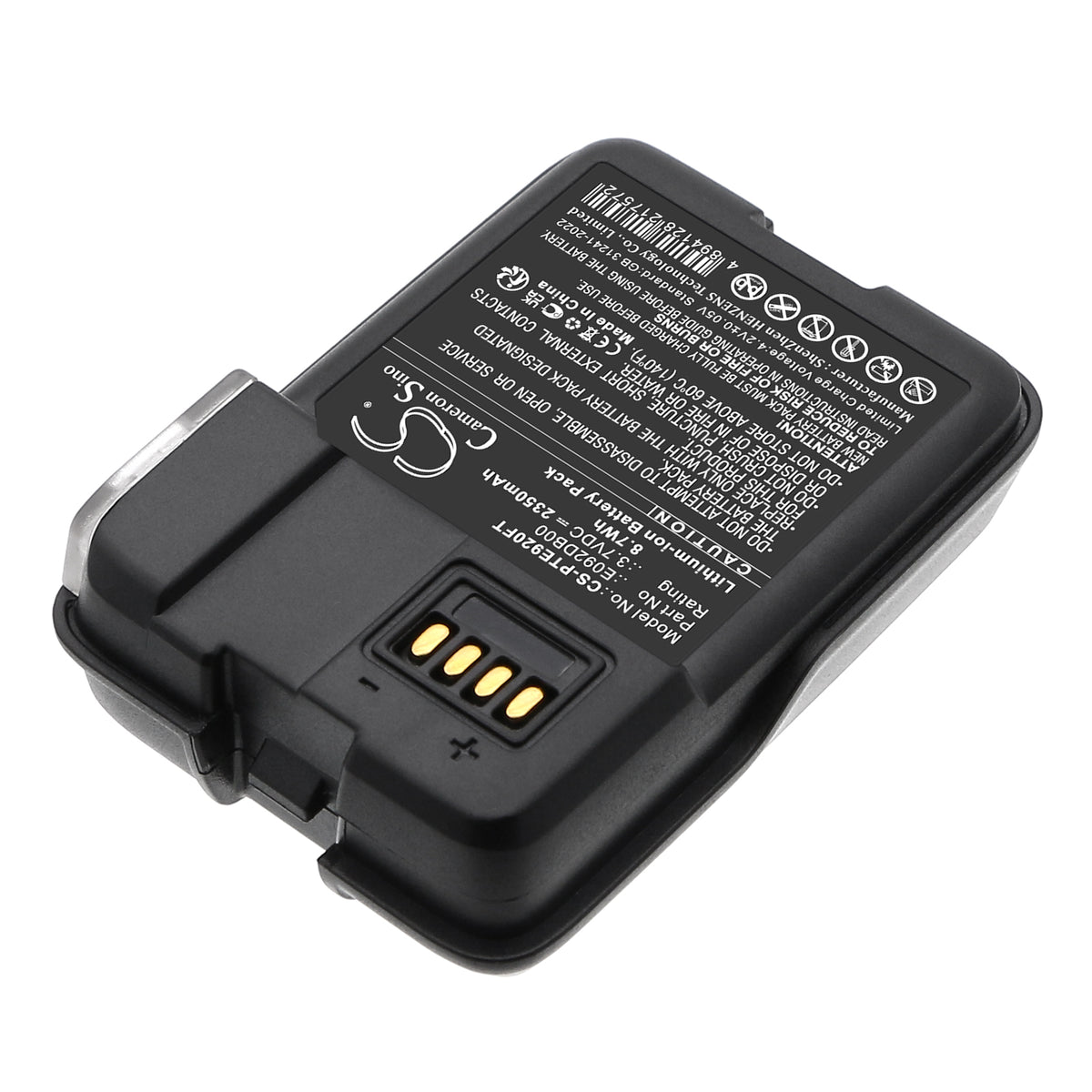 Replacement Battery for Petzl Swift RL – Flashlight – 2350mAh / 3.7V