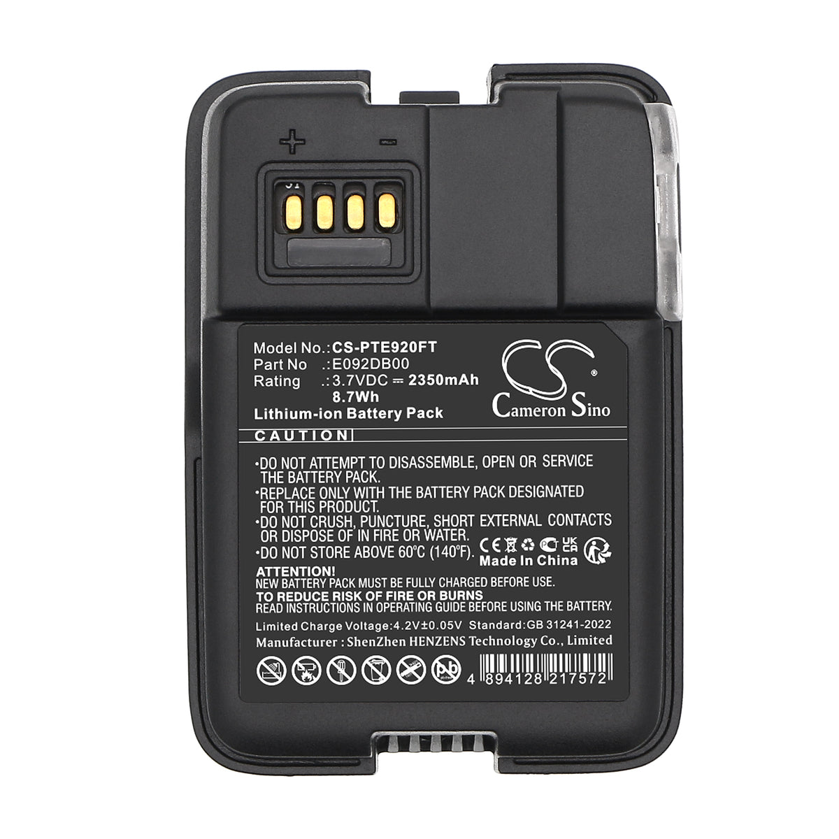 Replacement Battery for Petzl Swift RL – Flashlight – 2350mAh / 3.7V