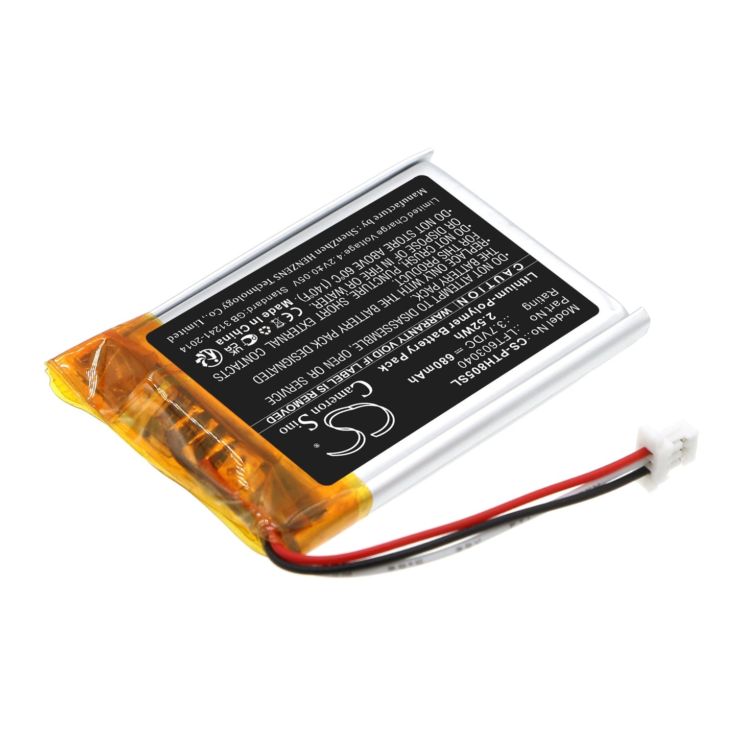 Replacement Battery for Philips  TAPH805 – Wireless Headset – 680mAh / 2.52Wh / 3.7V
