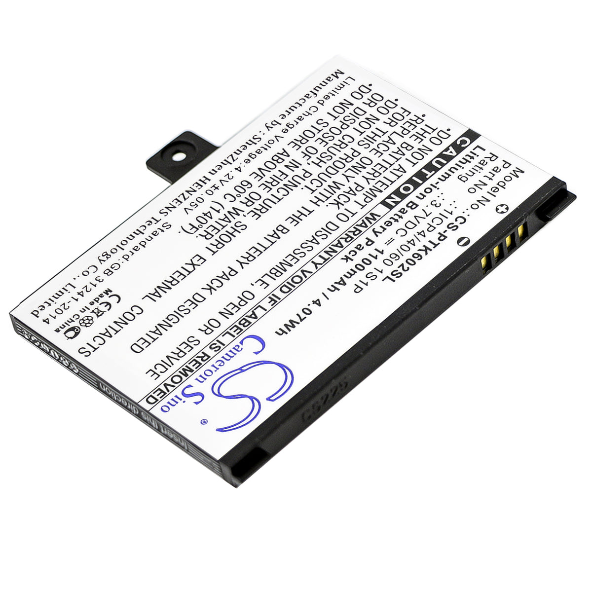 Replacement Battery for Pocketbook Pro 602 – E-book, E-reader – 1100mAh / 3.7V