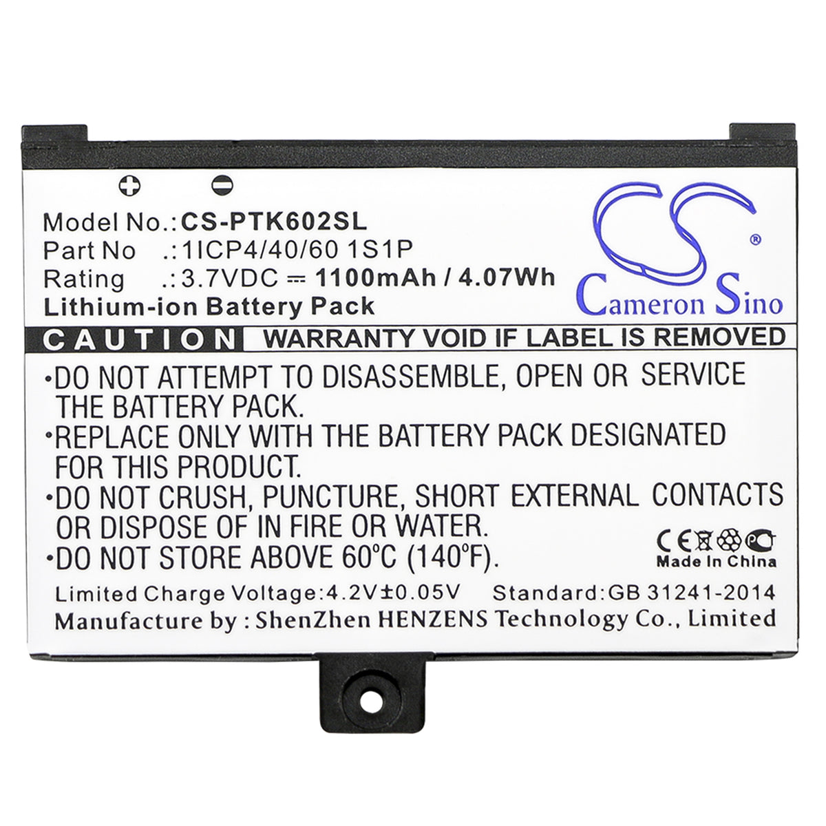 Replacement Battery for Pocketbook Pro 602 – E-book, E-reader – 1100mAh / 3.7V