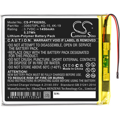 Replacement Battery for Digma | Pocketbook E628 – E-book, E-reader – 1450mAh / 3.7V
