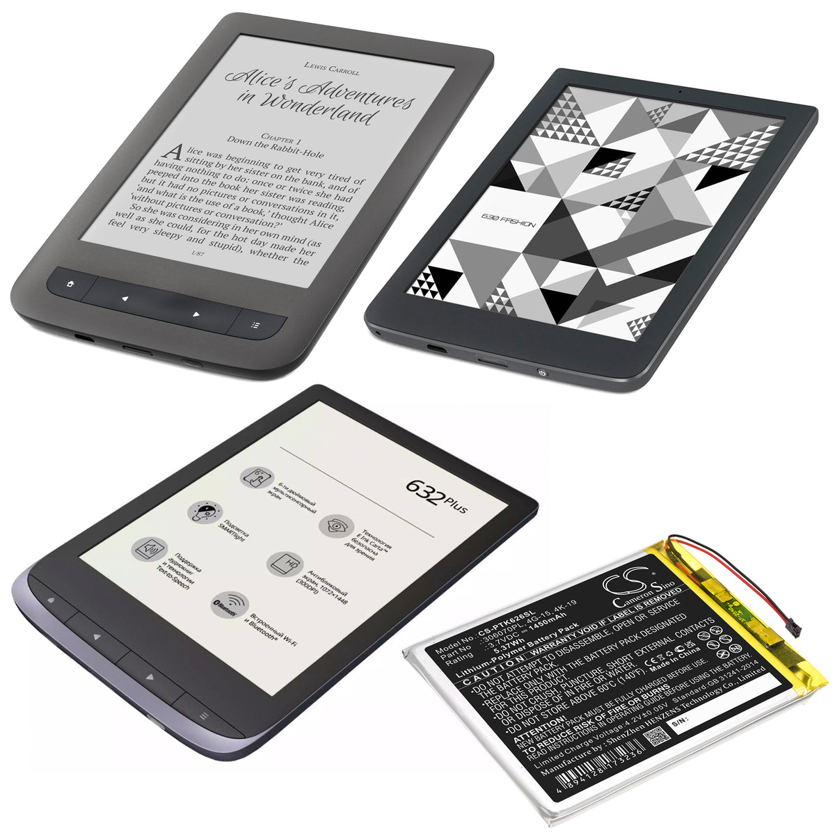 Replacement Battery for Digma | Pocketbook E628 – E-book, E-reader – 1450mAh / 3.7V