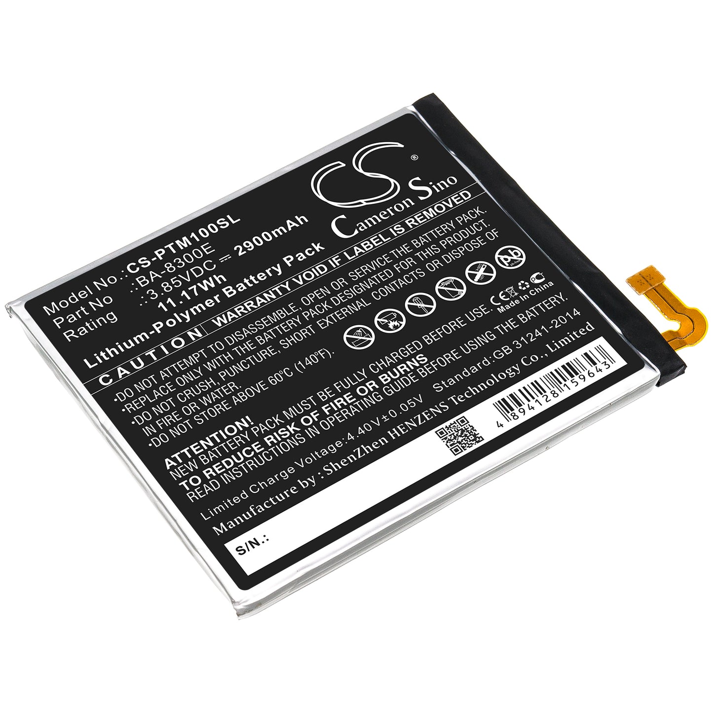 Replacement Battery for Pantech IM-100 – Mobile, SmartPhone – 2900mAh / 3.85V - image 1