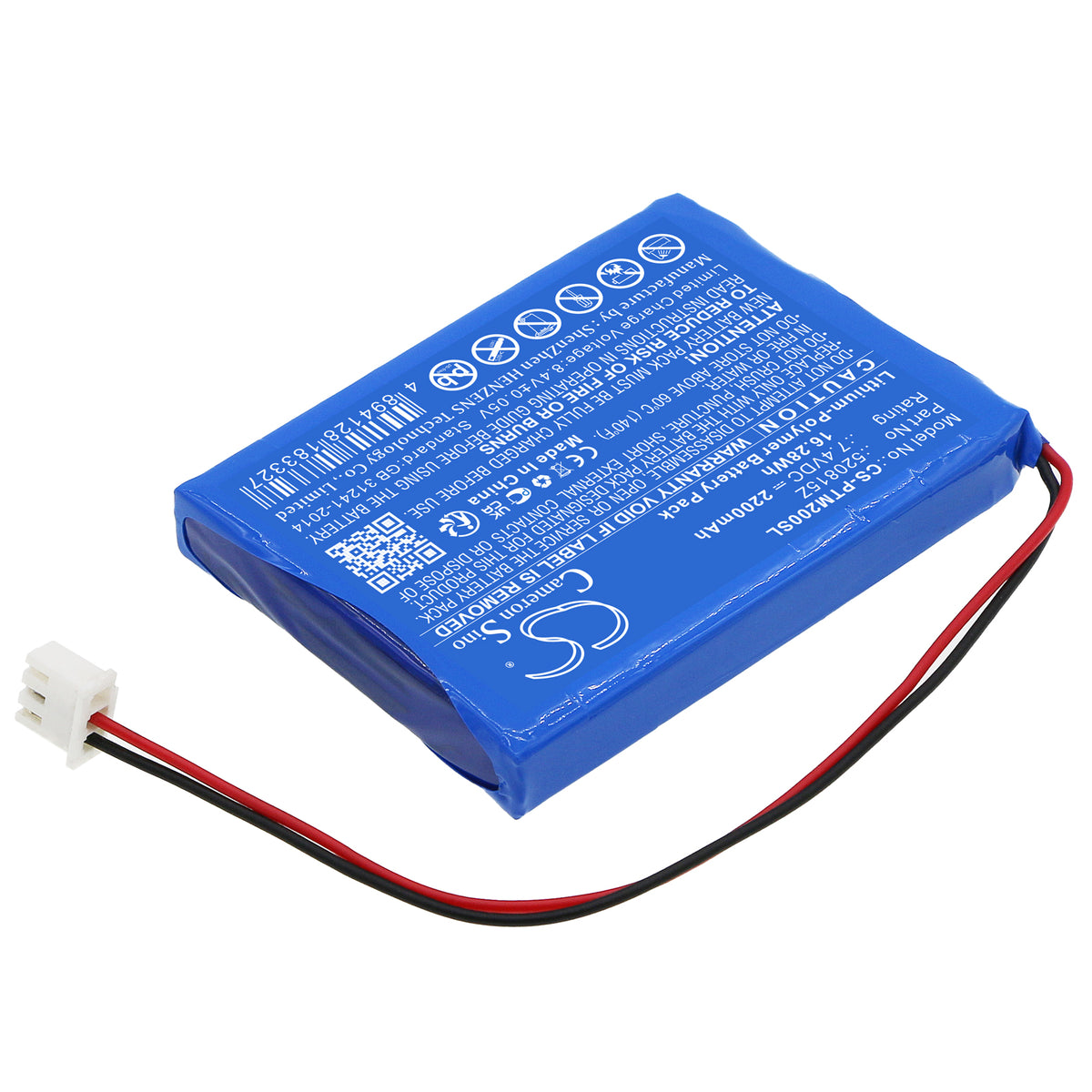 Replacement Battery for Pentair Mobiltouch 2 – Smart Home – 2200mAh / 7.4V