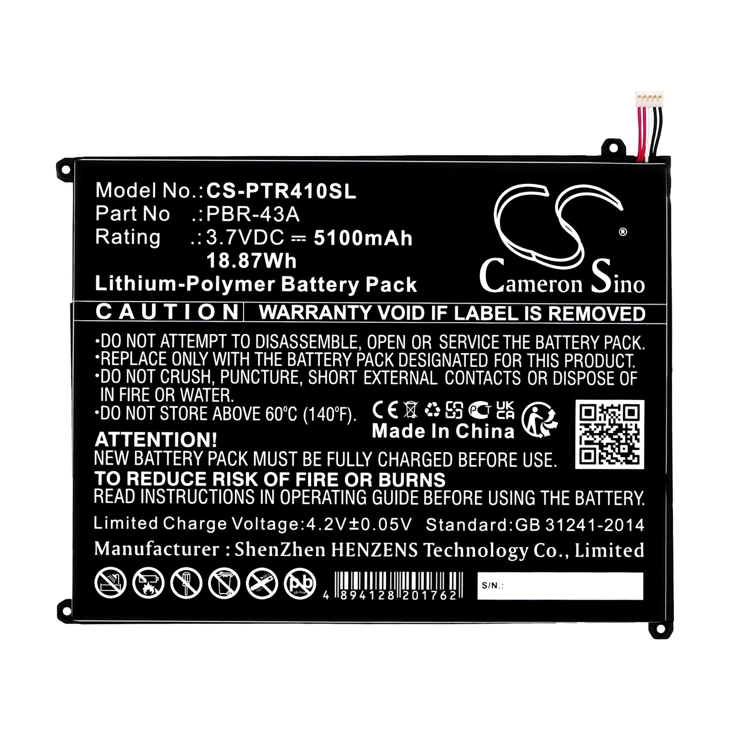 Replacement Battery for Pantech Element P4100 – Tablet – 5100mAh / 3.7V - image 3