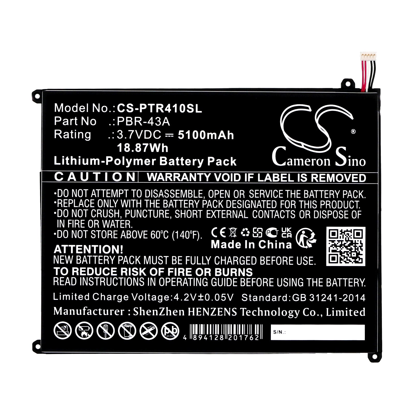 Replacement Battery for Pantech Element P4100 – Tablet – 5100mAh / 3.7V - image 3