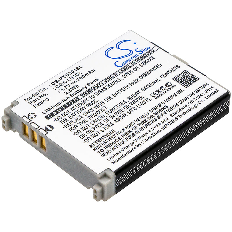 Replacement Battery for Panasonic KX-TU301 – Mobile, SmartPhone – 700mAh / 3.7V - image 1