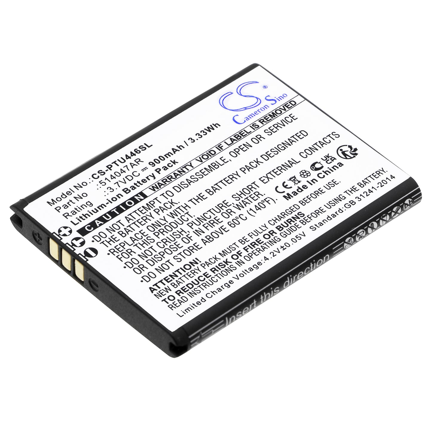Replacement Battery for Panasonic KX-TU400 EXG – Mobile, SmartPhone – 900mAh / 3.7V - image 1