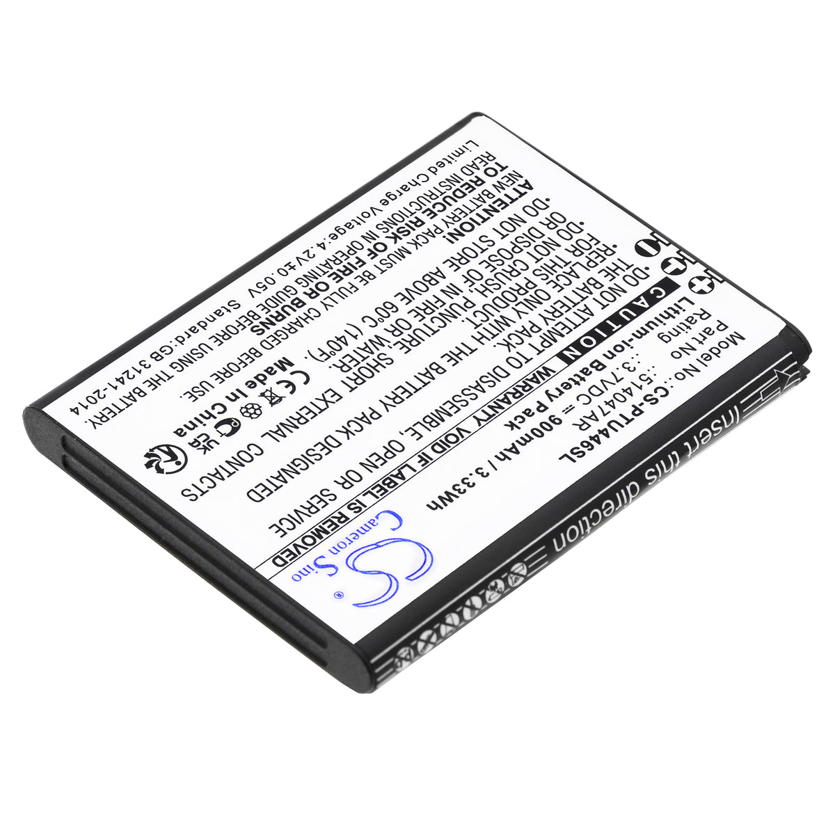 Replacement Battery for Panasonic KX-TU400 EXG – Mobile, SmartPhone – 900mAh / 3.7V