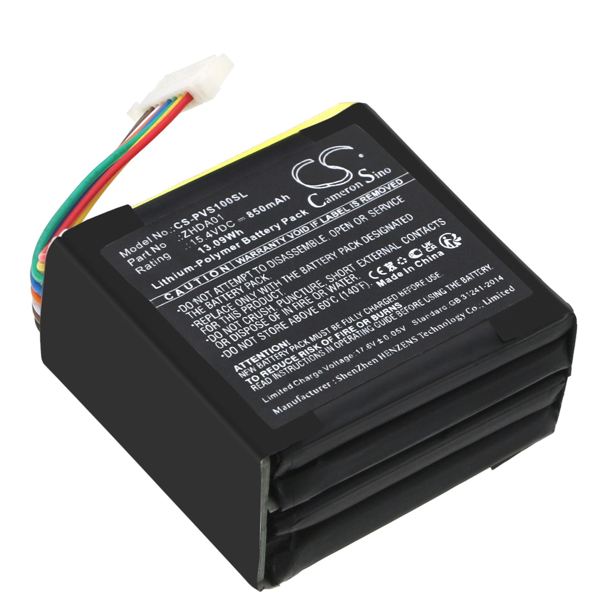 Replacement Battery for PowerVision PVS10 – Gimbals – 850mAh / 15.4V