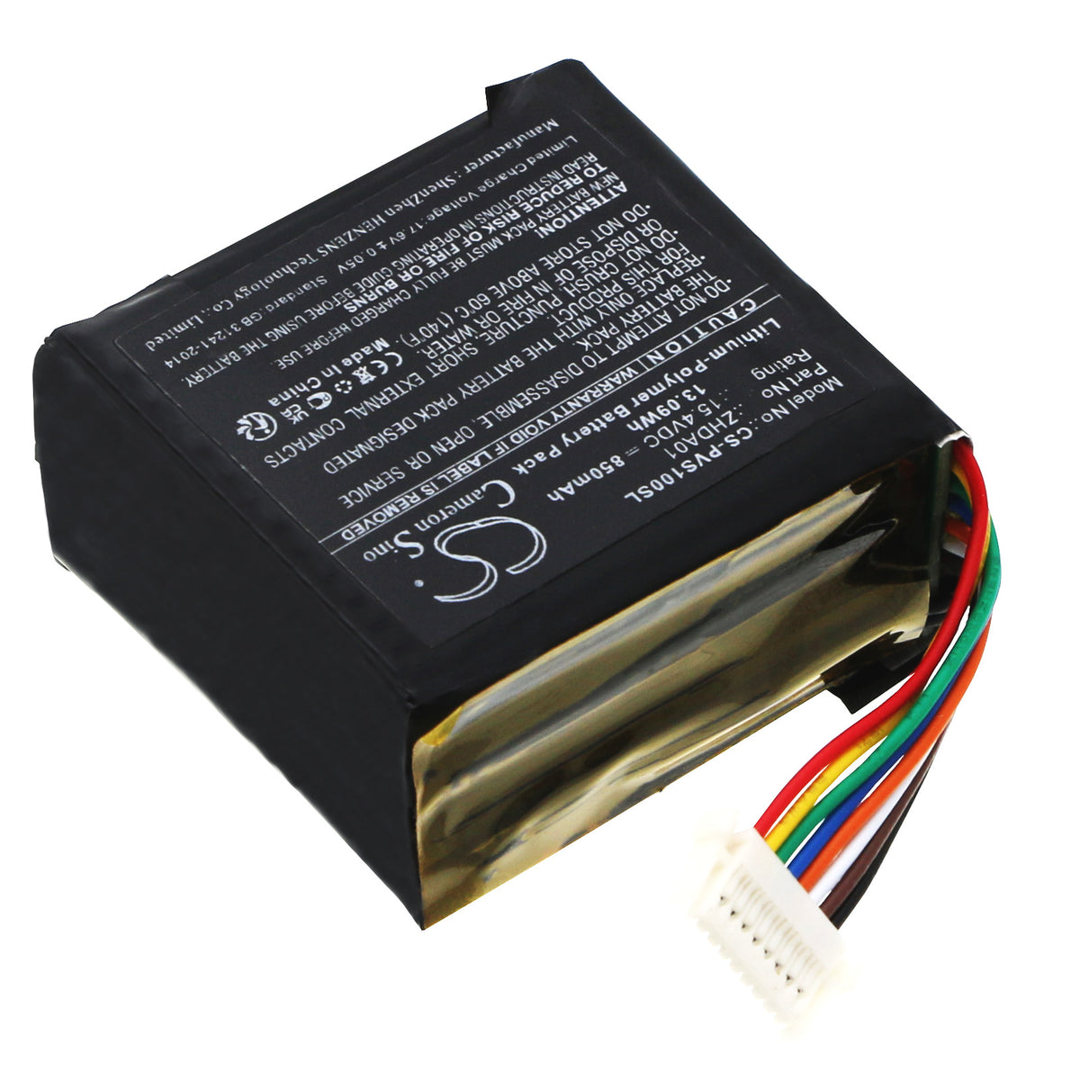 Replacement Battery for PowerVision PVS10 – Gimbals – 850mAh / 15.4V