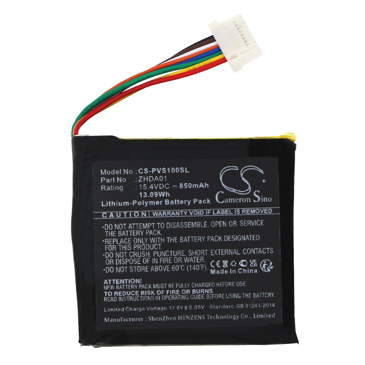 Replacement Battery for PowerVision PVS10 – Gimbals – 850mAh / 15.4V