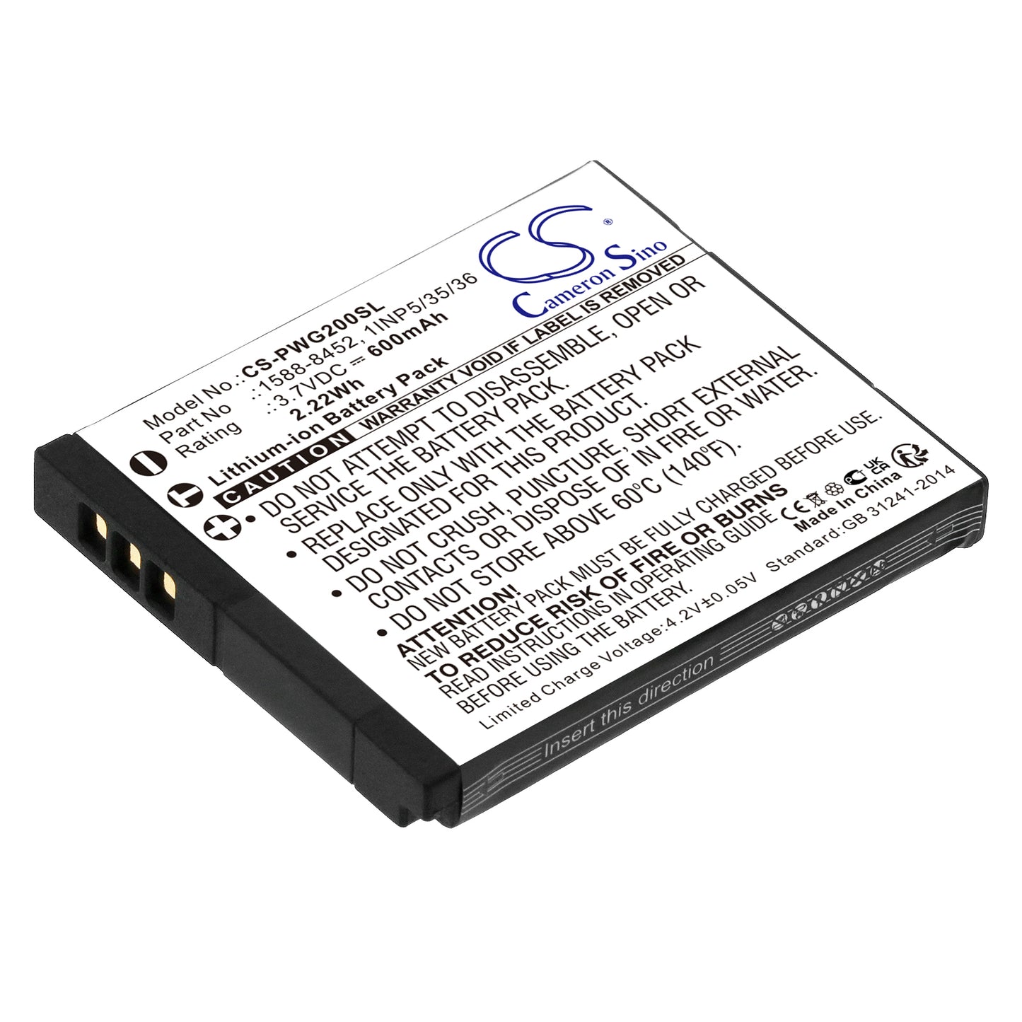 Replacement Battery for Panasonic RP-WFG20 – Wireless Headset – 600mAh / 3.7V - image 1