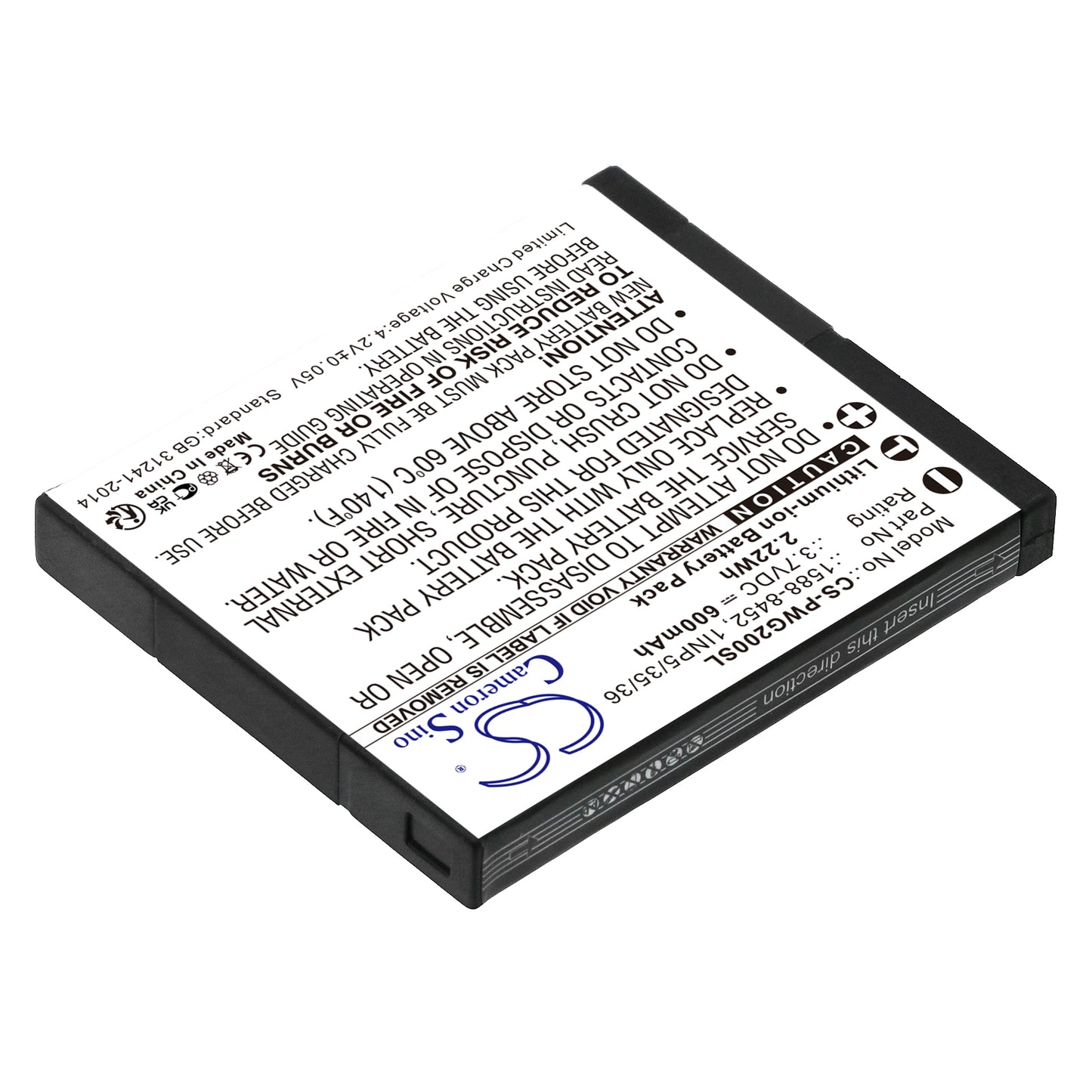 Replacement Battery for Panasonic RP-WFG20 – Wireless Headset – 600mAh / 3.7V - image 2