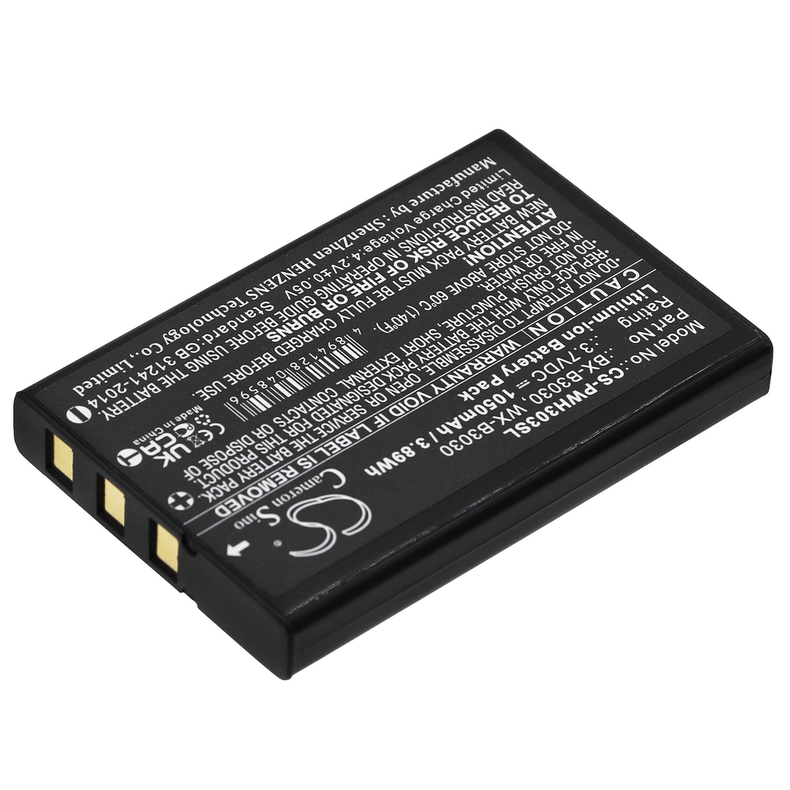 Replacement Battery for Panasonic | Listen Technologies WX-H3030 – Wireless Headset – 1050mAh / 3.7V - image 2