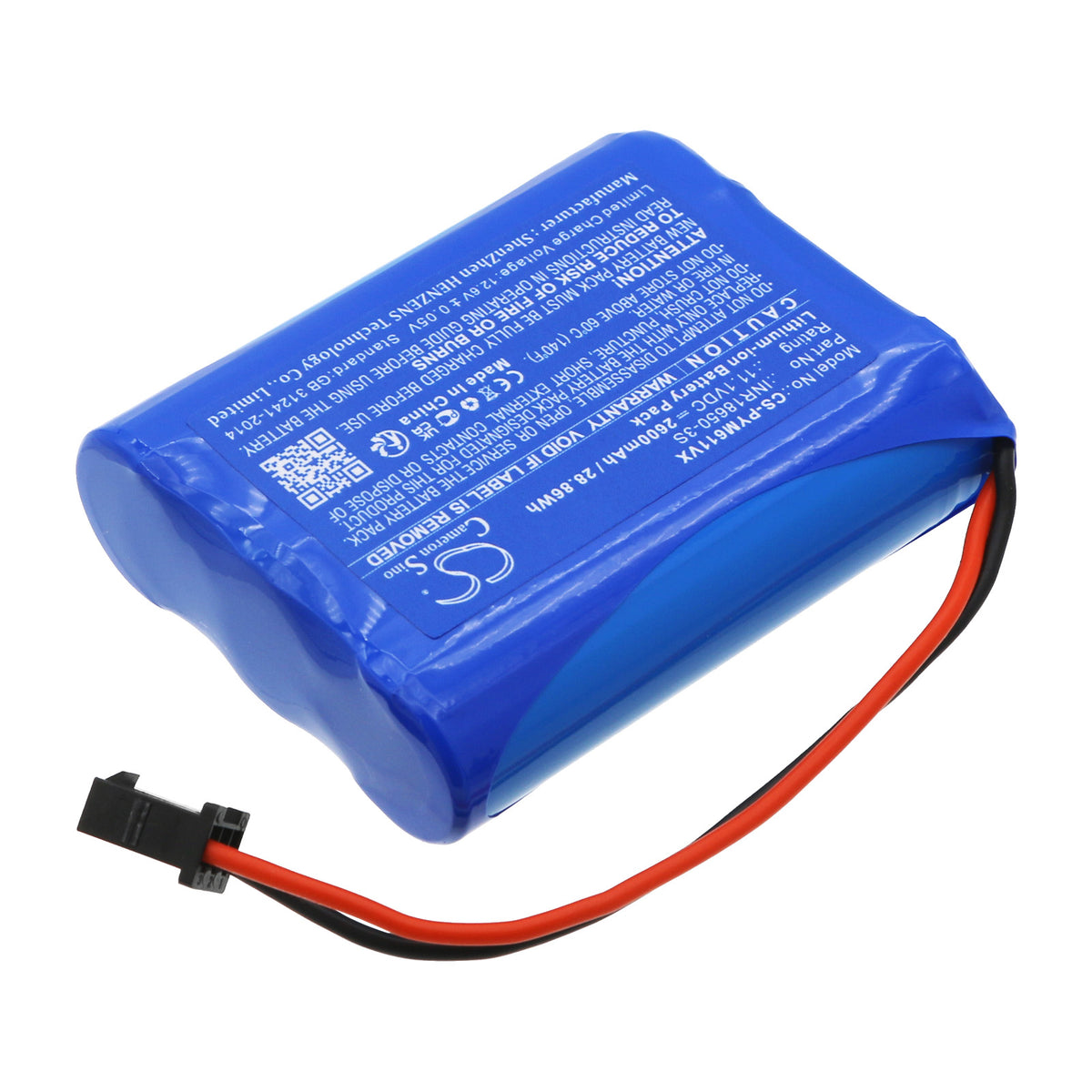 Replacement Battery for Puppyoo V-M611 – Vacuum – 2600mAh / 11.1V
