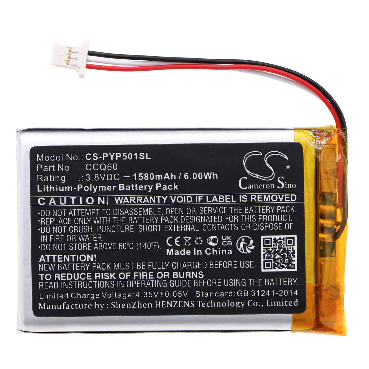 Replacement Battery for Poynt 5 – Payment Terminal – 1580mAh / 3.8V