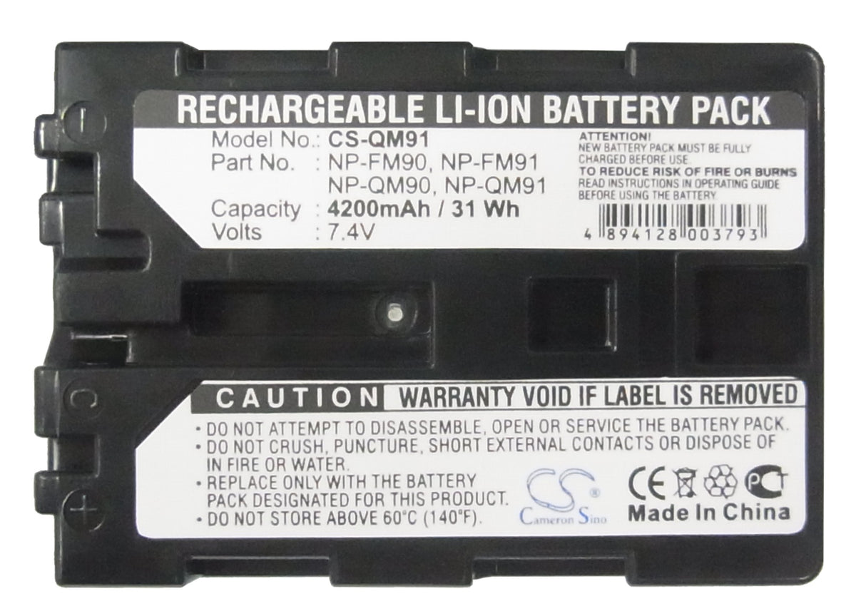 Replacement Battery for Sony CCD-TRV108 – Camera – 4200mAh / 7.4V