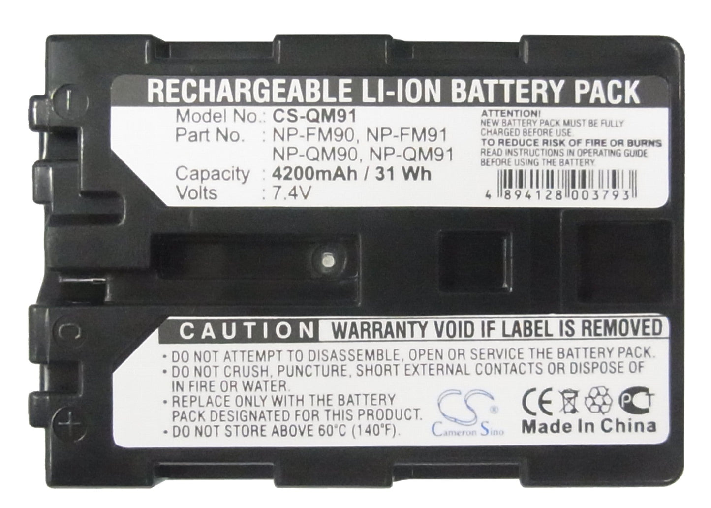 Replacement Battery for Sony  CCD-TRV108 – Camera – 4200mAh / 31.08Wh / 7.4V