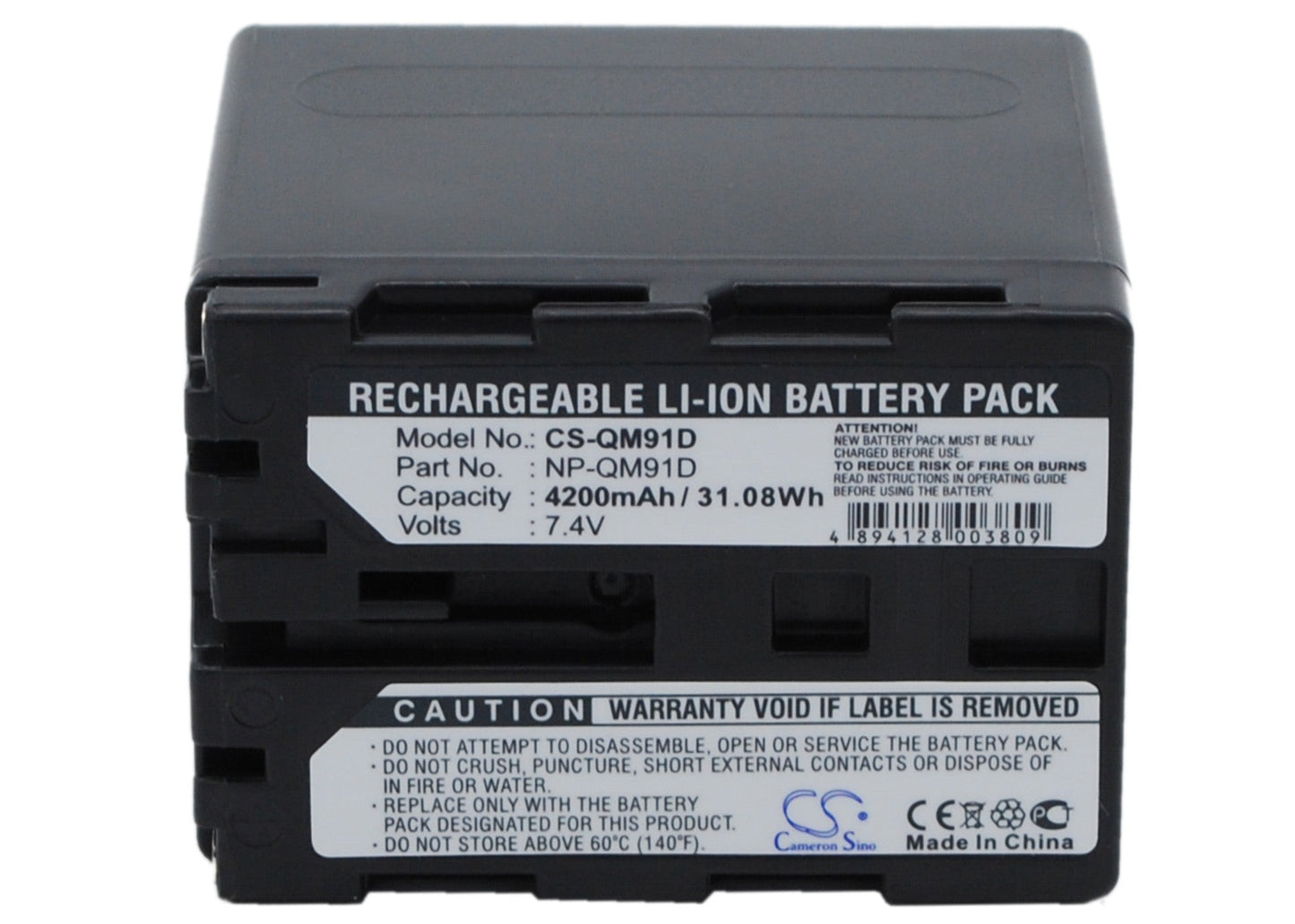 Replacement Battery for Sony  CCD-TRV108 – Camera – 4200mAh / 7.4V