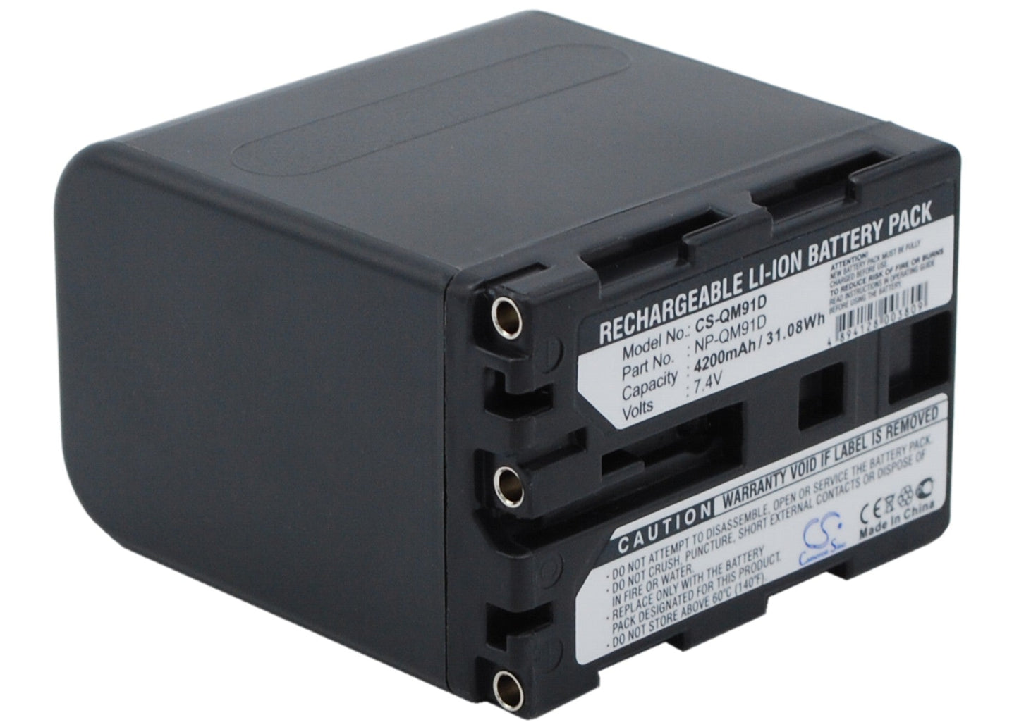 Replacement Battery for Sony  CCD-TRV108 – Camera – 4200mAh / 7.4V