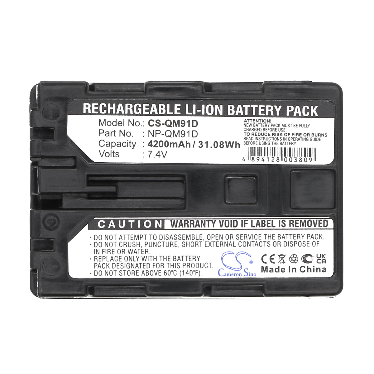 Replacement Battery for Sony DCR-DVD101 – Camera – 4200mAh / 7.4V