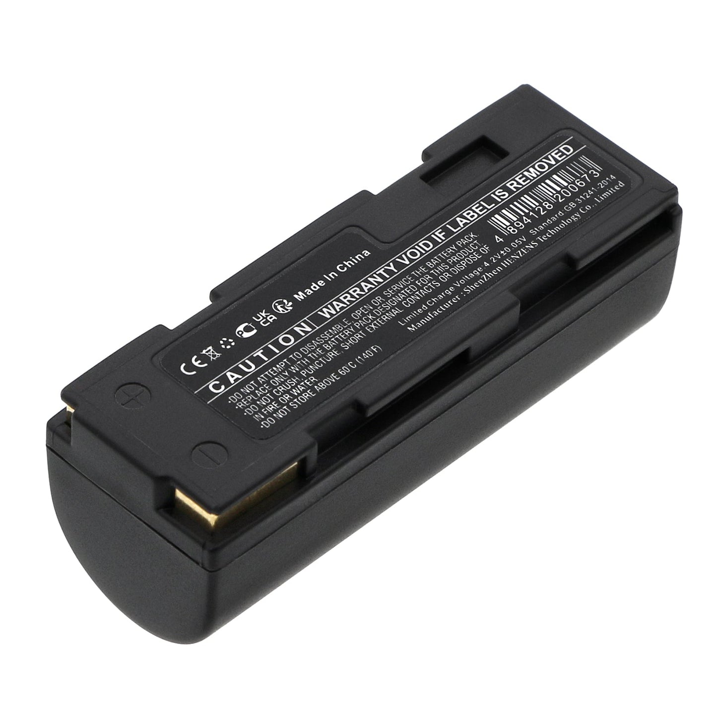 Replacement Battery for Epson  R-D1 – Camera – 2400mAh / 8.88Wh / 3.7V