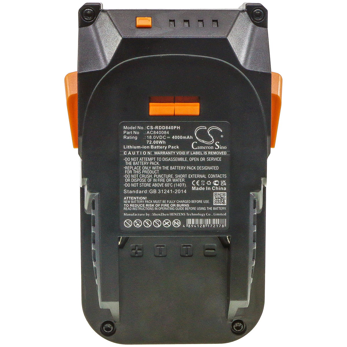 Replacement Battery for AEG | Ridgid BFL 18 – Power Tool – 4000mAh / 18V