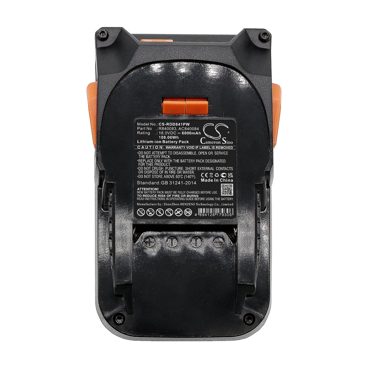 Replacement Battery for Ridgid  130383001 – Power Tools – 6000mAh / 108.00Wh / 18.0V