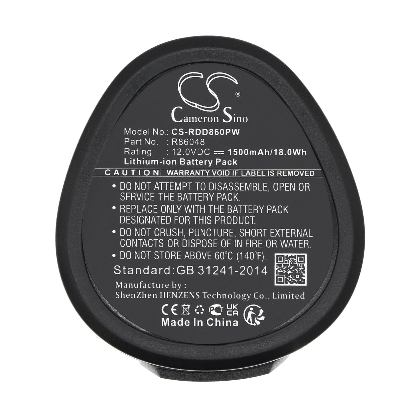 Replacement Battery for AEG  BBS 12C – Power Tools – 1500mAh / 18.00Wh / 12.0V