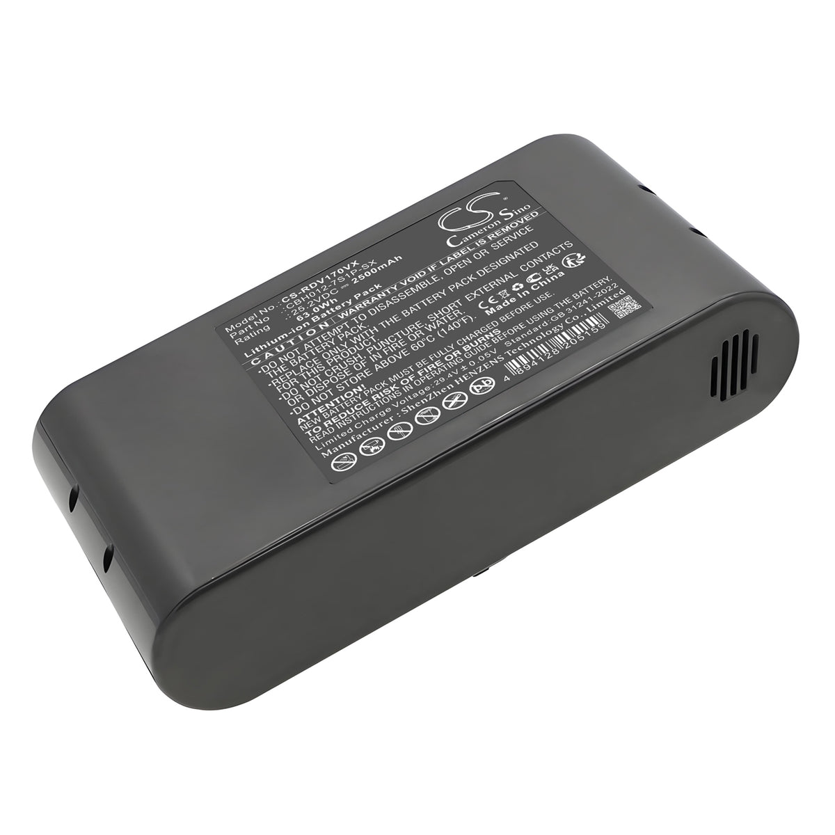 Replacement Battery for RedRoad V17 – Vacuum – 2500mAh / 25.2V