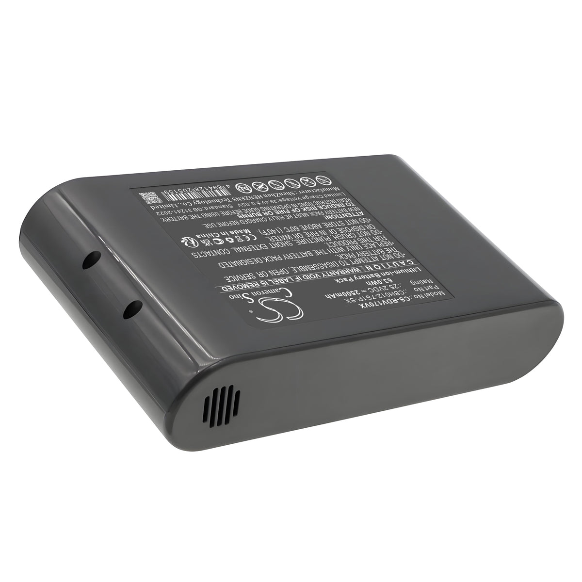 Replacement Battery for RedRoad V17 – Vacuum – 2500mAh / 25.2V