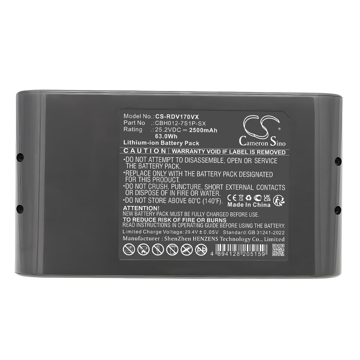 Replacement Battery for RedRoad V17 – Vacuum – 2500mAh / 25.2V