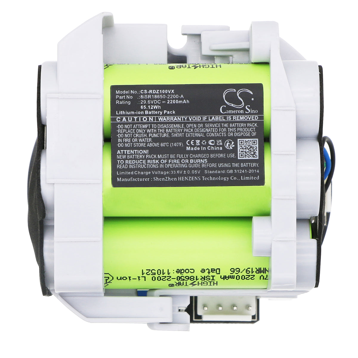 Replacement Battery for Roidmi F8E – Vacuum – 2200mAh / 29.6V