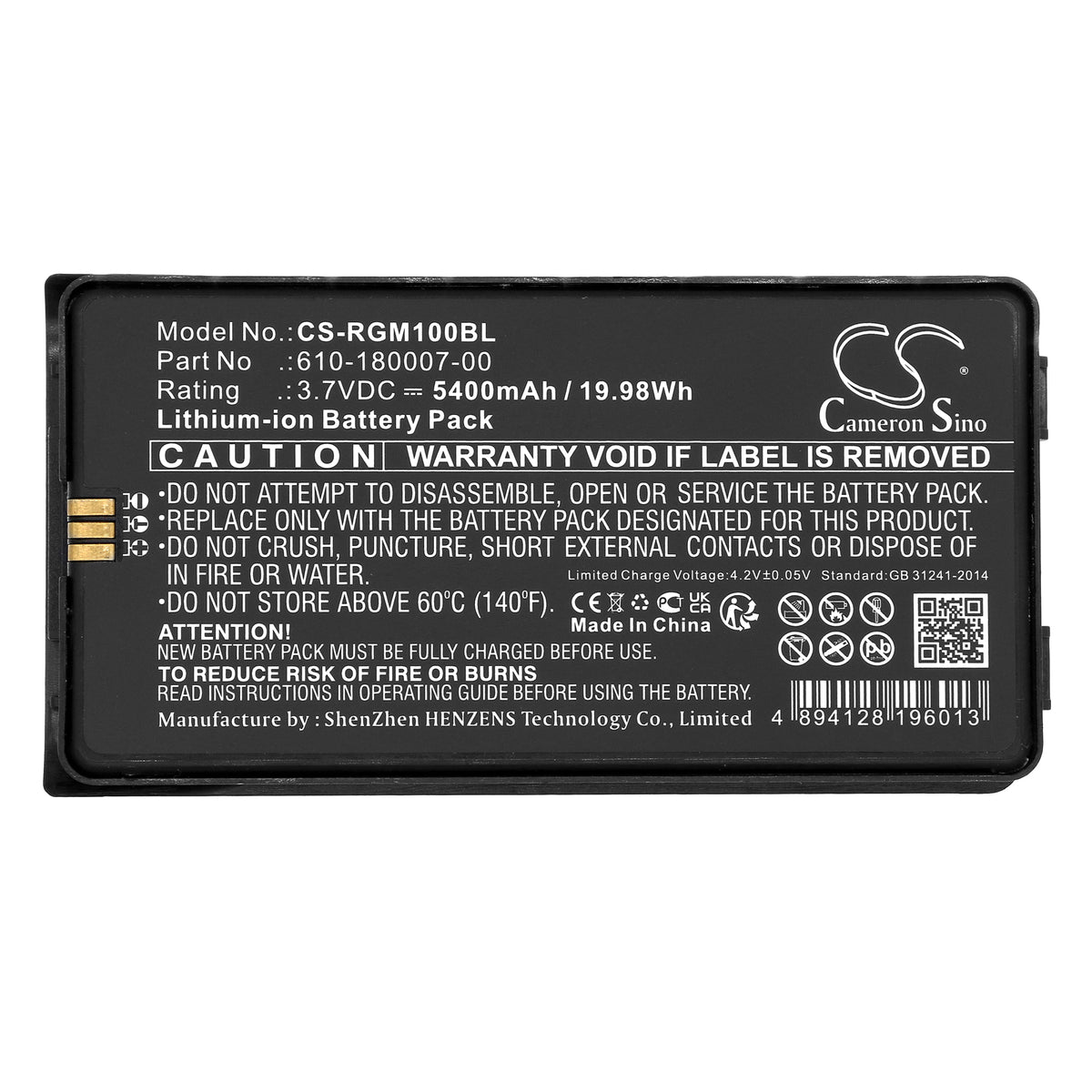 Replacement Battery for RGIS RM-1 – Barcode Scanner – 5400mAh / 3.7V