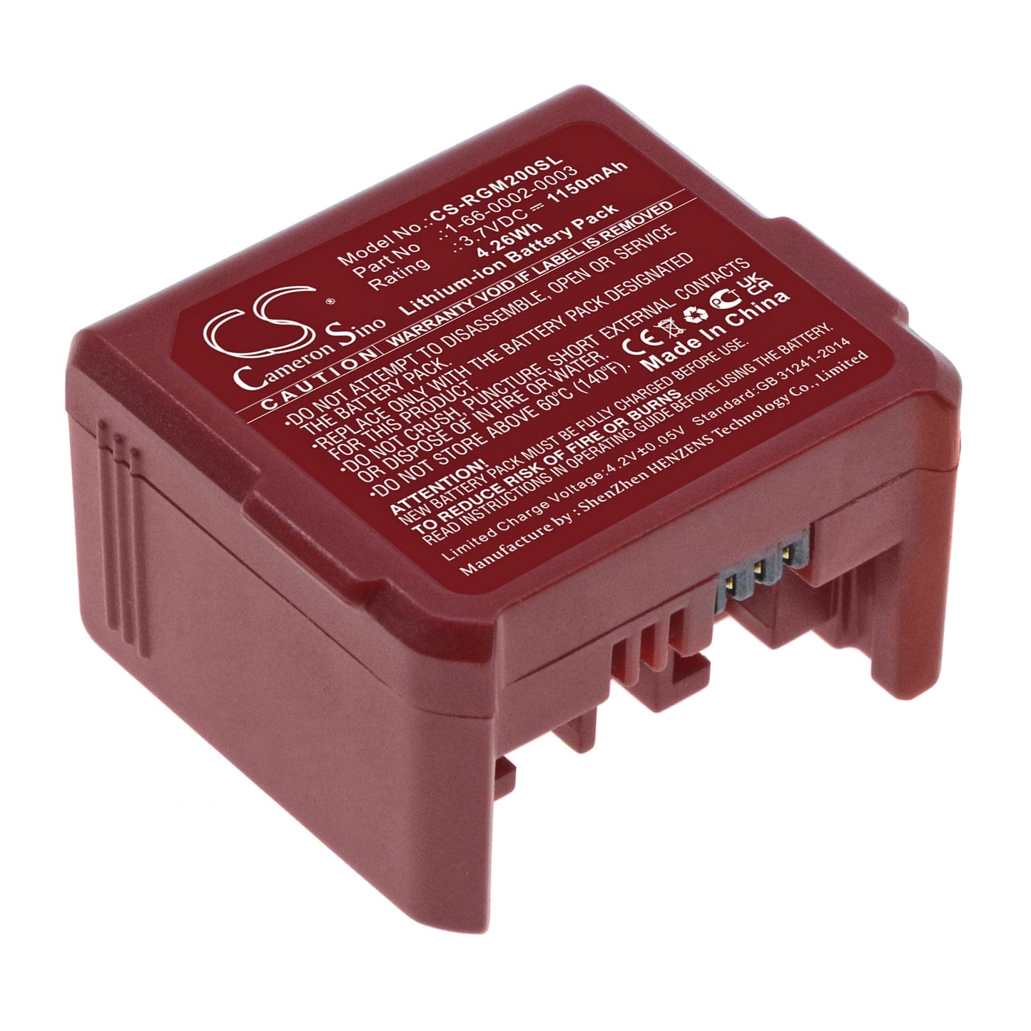 Replacement Battery for RGIS  Guia RM2 – Barcode Scanner – 1150mAh / 4.26Wh / 3.7V