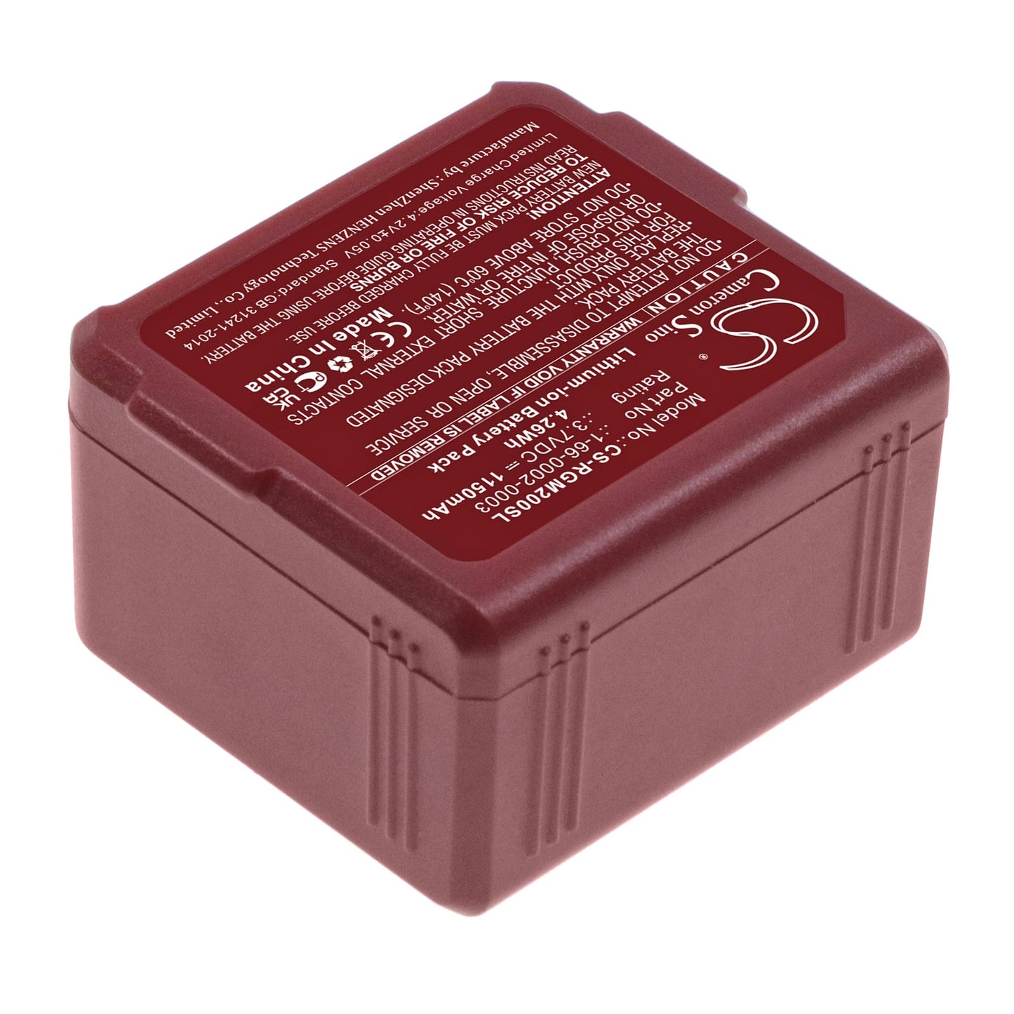Replacement Battery for RGIS  Guia RM2 – Barcode Scanner – 1150mAh / 4.26Wh / 3.7V