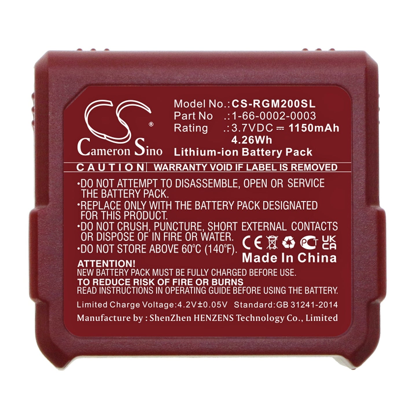 Replacement Battery for RGIS  Guia RM2 – Barcode Scanner – 1150mAh / 4.26Wh / 3.7V