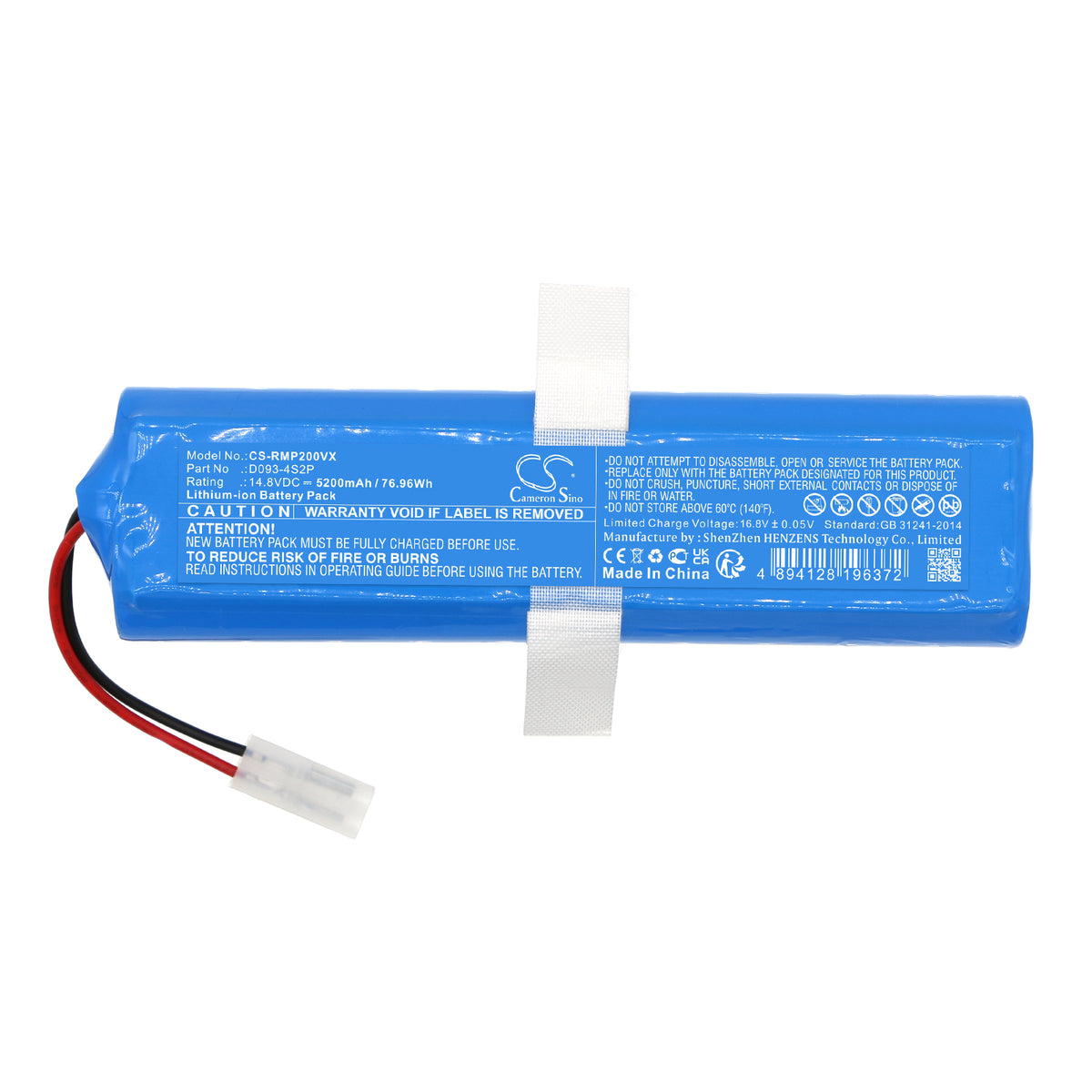 Replacement Battery for ROEMO | Concept SYB2 – Vacuum – 5200mAh / 14.8V
