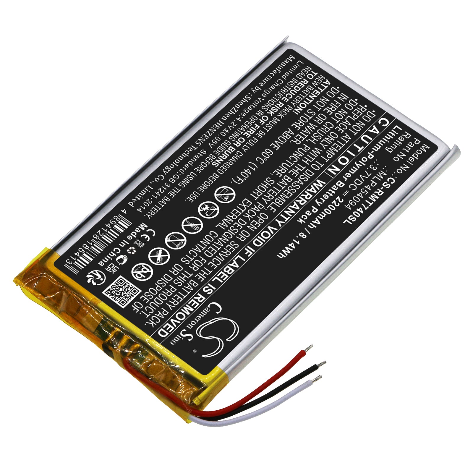 Replacement Battery for Rand McNally TND-740 – GPS, Navigator – 2200mAh / 3.7V - image 2