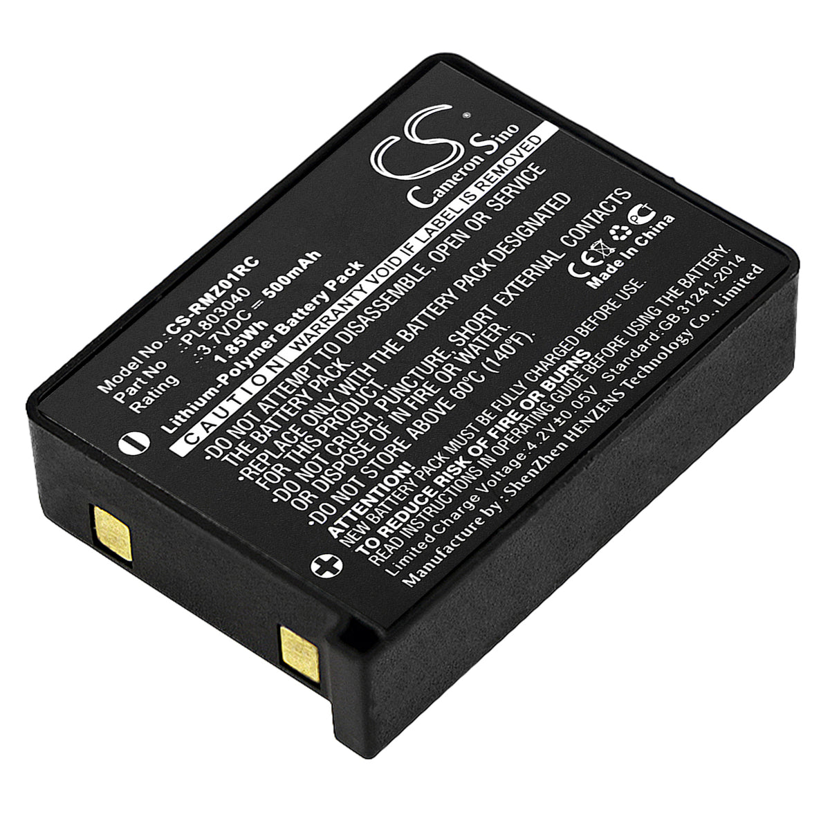 Replacement Battery for Razer Turret – Keyboard,Mouse – 500mAh / 3.7V