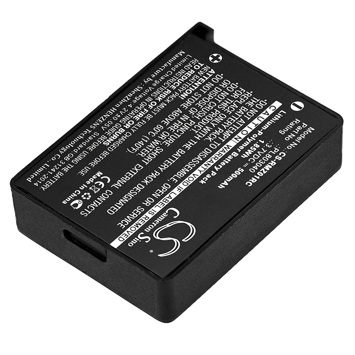 Replacement Battery for Razer Turret – Keyboard,Mouse – 500mAh / 3.7V