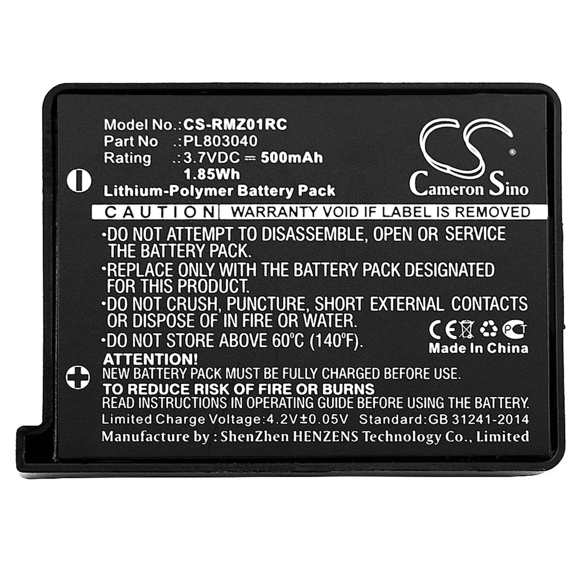 Replacement Battery for Razer Turret – Keyboard,Mouse – 500mAh / 3.7V