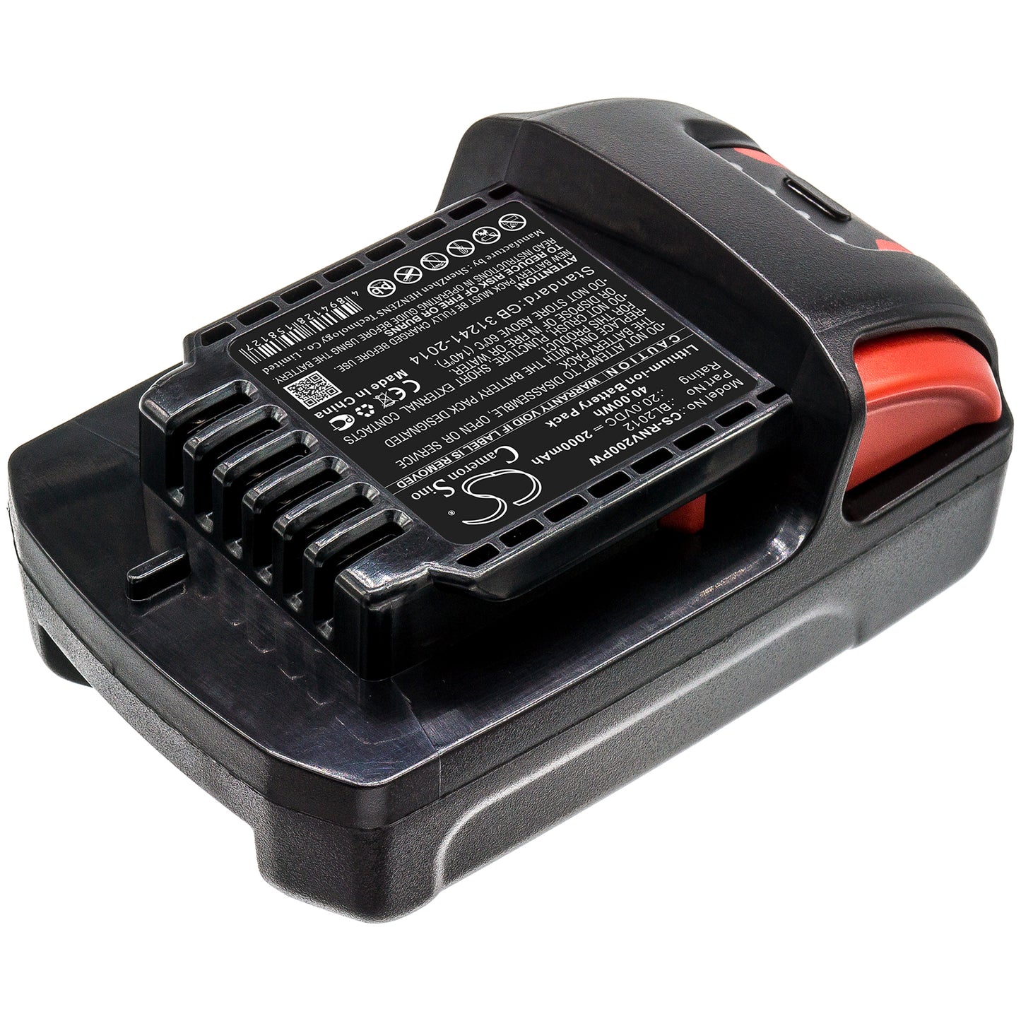 Replacement Battery for Ingersoll Rand IQV20 – Power Tool – 2000mAh / 20V - image 2